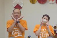 鈴木苑長も参加しました！