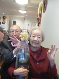 「一杯お注ぎしましょうかね～？」