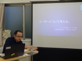 講師／本部・なぎさ和楽苑介護係長…真剣な面持ちです…