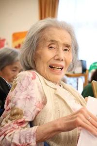 ご長寿おめでとうございます！