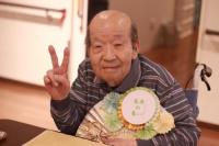 いつもお手伝いありがとうございます！