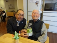 いよいよ、１００歳を迎える年になりました！（元旦）