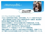 Ｍｏｍｏｙｏ先生の紹介